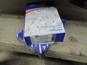 Клапан вПускной ВАЗ 2110-12 дв.16 клап 2112-1007010 комплект 8 штук 7010 , - HERZOG