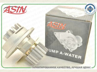 Помпа Ланос, Лачетти, Нексия 1,5-1,6 литра 16V 96352649 с отражателем 96990997, - Asin