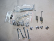 Ремкомплект колодок задних 6681527 - Пружины и солдатики комплект Авео, Ланос, Нексия, Реззо - TRW