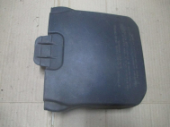 Крышка малая площадки под АКБ AM5110A659CA M536A Форд Фокус 3 S-52 - БУ