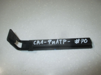 Крышка салонного фильтра 27276EN000 120001409 Ниссан Кашкай J10 Х-Трейл - N70, - БУ