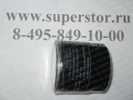 Фильтр масляный 94797406 96458873 96879797 Авео Ланос Лачетти Нексия Эсперо Реззо, - Daewoo-1