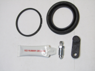 Суппорт передний Шевроле Лачетти - Ремкомплект 96549788, 96549789 пыльник и сальник и штуцер, - NK