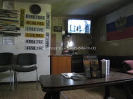 Демонтаж- Монтаж колеса ПРОФИЛЬ МЕНЬШЕ 50 мм R- 13 г.Щербинка