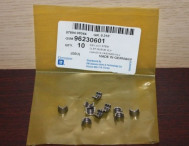 Сухарь клапанов двигателя 96230601 4805316 Авео Лачетти Реззо 8 клапанные, - GM