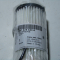 Фильтр АКПП DSG 0GC325183A 0GC325183 0BH325183B масляный AUDI Q3 (2012>)/R 8 (2007>)/VW TIGUAN - VAG