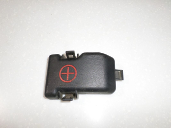 Крышка клеммы АКБ плюс 130129-0140, 3729007200, 919712B370 Киа Рио 3 с 11г Хендай Солярис с 14г - БУ