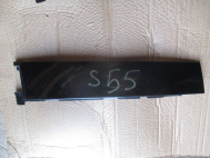 Накладка двери стойки задней левой 1708917, BM51A254A41AE Форд Фокус 3 R4D3A LH2 - S-55, - БУ