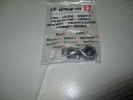 Рокер ГБЦ Шевроле Ланос, Дэу Нексия 90409194, 96351051 Опель Астра F, -  Jp Group