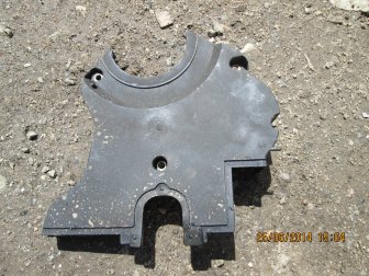 Крышка ремня ГРМ нижняя 96350674 96184084 Авео Лачетти Круз Реззо 1,4-1,6л наружная - БУ-6