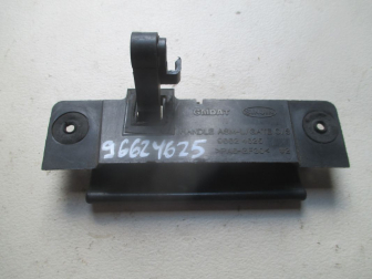 Ручка крышки багажника наружняя 96624625, 20973013 Шевроле Каптива, - БУ