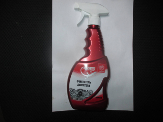 Очиститель двигателя автомобиля 40019 и других деталей (спрей), 550мл  3Ton