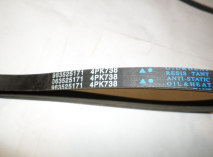 Ремень 4PK738 963525171 96599402 кондиционера и ГУР Шеврале Спарк, - GM 