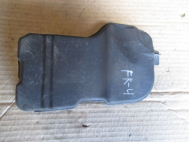 Крышка блока управления двигателем 1779502 CV2112C514AB Фиеста Форд с 2009г, -  БУ