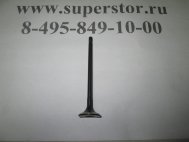 Клапан выпускной Шевроле  Авео 1,2 литра 84лс Спарк М300 Равон Р2  96463003 Спарк М300, - GM