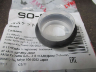 Сальник распредвала 04E103085AF VAG 36x46x7 LYNXauto