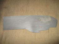 Накладка консоли Форд Фокус 2 левая 4M51A046B27AE - Подлокотника между сиденьями, - БУ