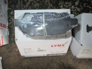 Колодки тормозные задние D4M609N00B NISSAN X-TRAIL/QASHQAI/TIIDA/INFINITI FX/RENAULT KOLEOS LYNXauto