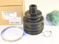 Пыльник Шруса наружнего 26002104 Шевроле Ланос Нексия 96243578 4-х волновый только пыльник, - GM