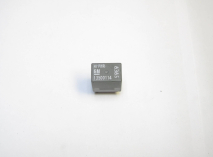 Реле 13500114, 8385 Шевроле Авео Т300 Круз Опель Астра - Серое - БУ 