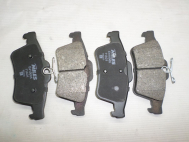 Колодки задние 1233679 Форд Фокус 2-3 Вольво S40 MC C-max Mazda 3-5 дисковые 1324300 E410005 - Miles