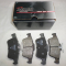 Колодки задние 1233679 Форд Фокус 2-3 Вольво S40 MC C-max Mazda 3-5 дисковые 1324300 E410005 - Miles