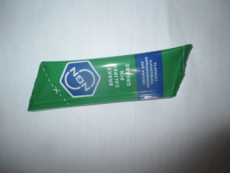 Смазка тормозной системы - направляющих пальцев и поршня суппорта 5 гр V0082 - NGN