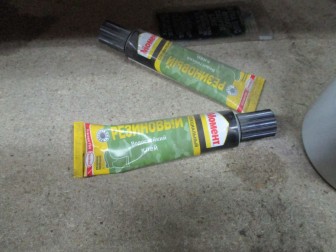 Клей "Момент" 125 мл резиновый специализированный