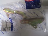 Петля капота левая 96417504 96548998 Шевроле Лачетти - Uxclent