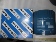 Фильтр масляный 2101-1012005 Ваз 2101-07 LADA KALINA GRANTA VESTA X-RAY - Quattro Freni