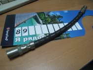 Шланг тормозной Ваз 2108-2109 задний 21083506085, - БРТ