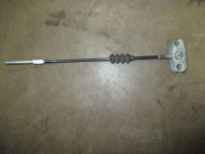 Трос ручного тормоза центральный короткий 96232674 8D15 Шевроле Ланос, - БУ