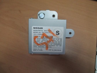Блок управления камерой заднего вида Мурано Z50 с 2004 по 2008 год 284A1CB60A, EH1201HF, - БУ