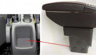 Ящик под крышкой подлокотника консоли 1345005 Форд Фокус 2 - БУ