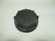 Крышка фары передней PP-T30 3-1 PPT30 Киа Рио 3 - БУ