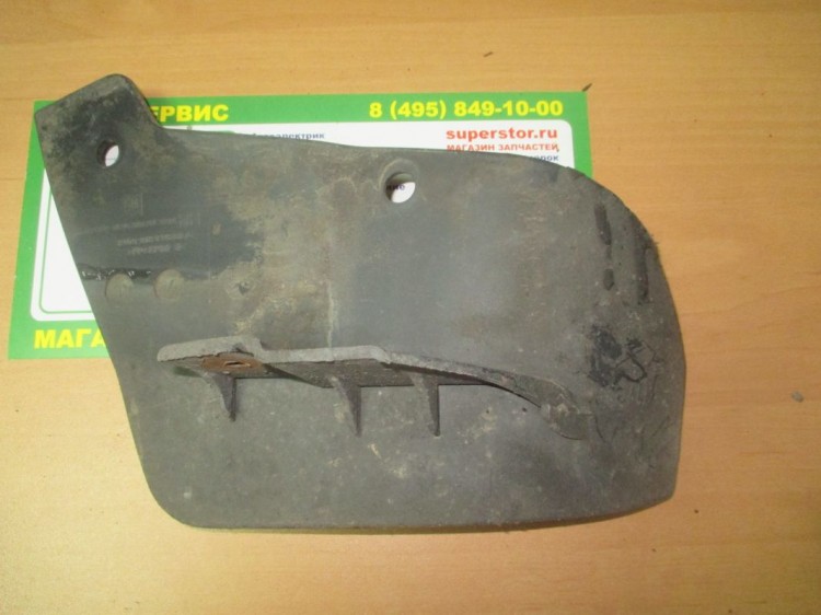 Брызговик Опель Антара задний правый - Передний с 2012 года : купить, цена