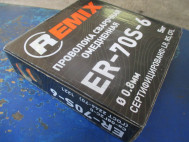 Проволока сварочная омедненная 0,8 мм 5 кг, - Remix