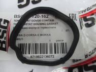 Прокладка корпуса термостата 55562045 1338021 Chevrolet и Opel  с 1.2-1.4 литра с 07г - BSG