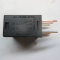 Реле 13500128, 0248 многофункциональное Шевроле Круз Авео Т300 Черное, - БУ