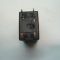 Реле 13500128, 0248 многофункциональное Шевроле Круз Авео Т300 Черное, - БУ