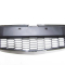 Решетка радиатора Шевроле Авео Т300 нижняя 95019925, 95415506 Седан, Х/Б c хромом - Sat