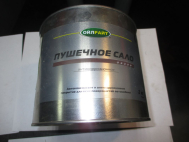 Антикоррозийная защитная смазка - Пушечное сало 2 кг - OILRIGHT