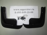 Брызговик Шевроле Авео Т300 задний Хэтчбек- комплект 2 шт 95936806, 95953996, - GM-2