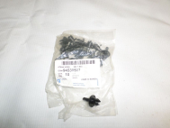 Клипса пистон 94530507 Шевроле Ланос Авео Mercedes Benz Opel ASTRA G-H - Комплект 10 штук! - GM