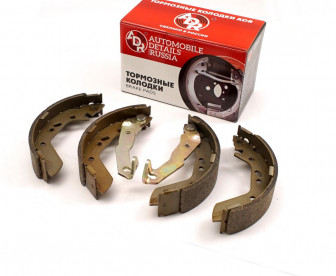 Колодки задние 96226110 96405132 96430417 Ланос Лачетти Нексия Эсперо Эпика барабанные 200х45 - ADR