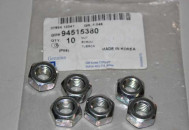 Гайка амортизатора заднего 94515380 Шевроле Ланос, - GM