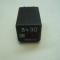 Реле 13500113, 8430 Шевроле Авео Т300 Круз Опель Астра многофункциональное Черное - БУ