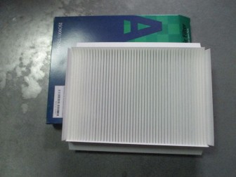 Фильтр салонный 97133-1H000 Kia Ceed, Киа Сид с 2007 г.в., - Parts-Mall