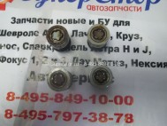 Гайка колесная Ленд Ровер Фрилендер 2 - Секретка LR002084, 6G9217A147CC для литых дисков, - БУ