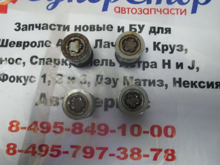 Колесная секретка бмв